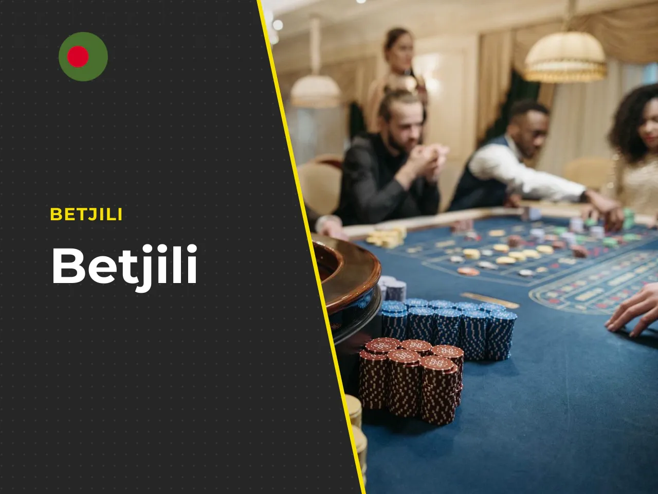 Betjili heading-banner