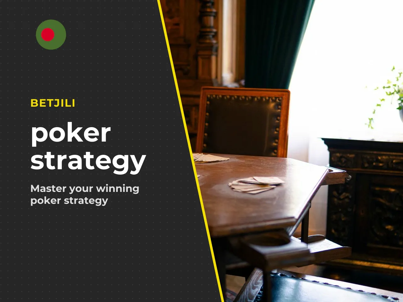 Best Beginner Decisions at the Table. **Play tight: focus on strong starting hands.** As a beginner, play only the top 15-20% of starting hands. This means folding off-suit cards below a ten when you 