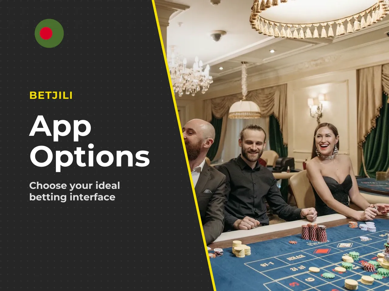 Browser Play vs App Download. Browser configurations offer frictionless, controlled access. Native applications provide persistent hardware integration and notification feeds. The choice depends entir