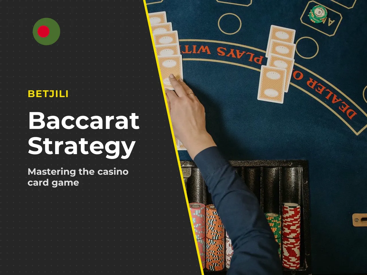 Let us be direct. No strategy can change the mathematical expectation of baccarat. Each round is independent, and the house edge is built into the rules. However, you can make decisions that reduce yo