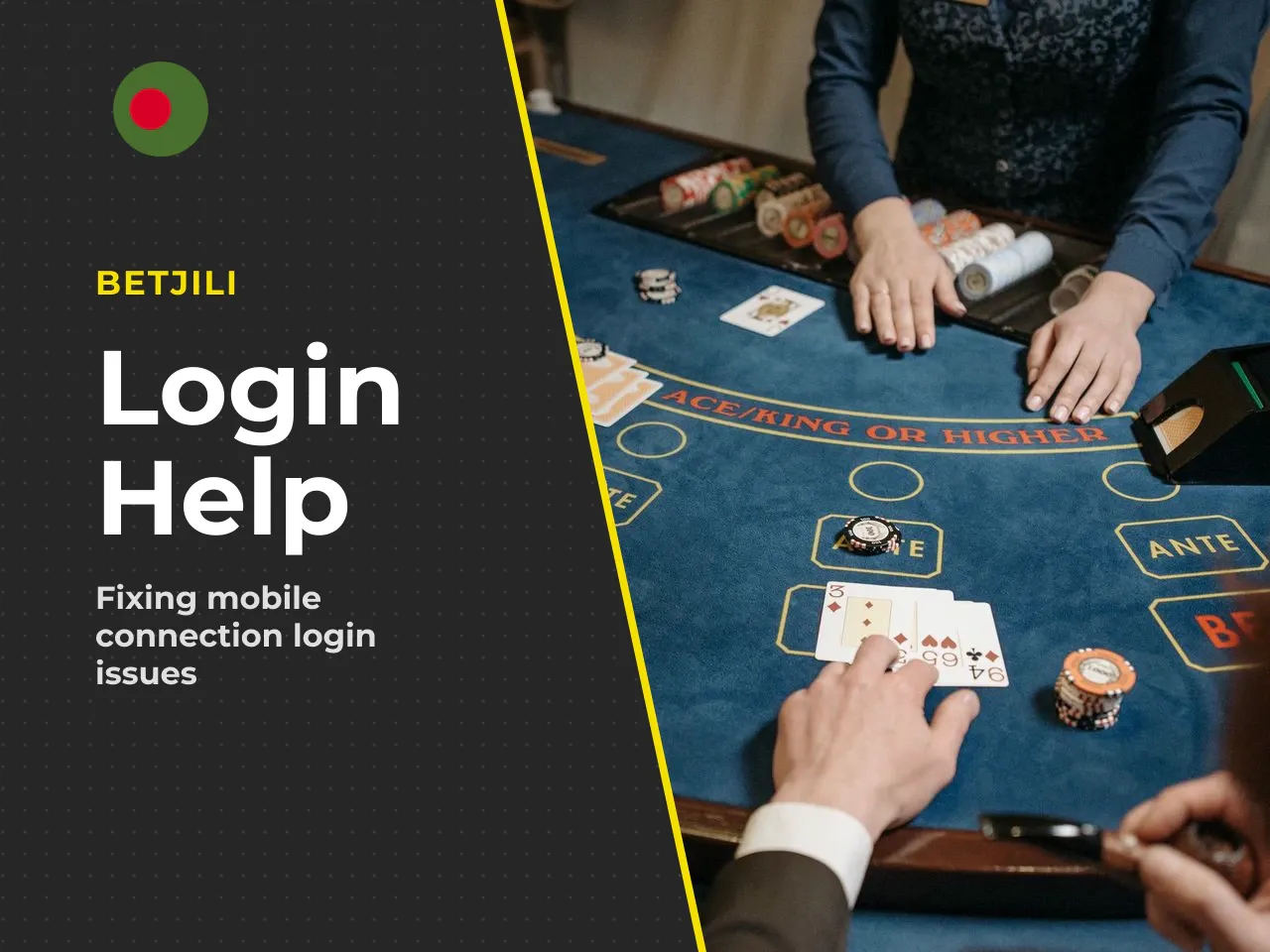 Site or App Loads but Login Does Not Complete. Mobile glitches of this kind point to a conflict at the network or cache level. The interface loads from the device's local memory, but the server reject