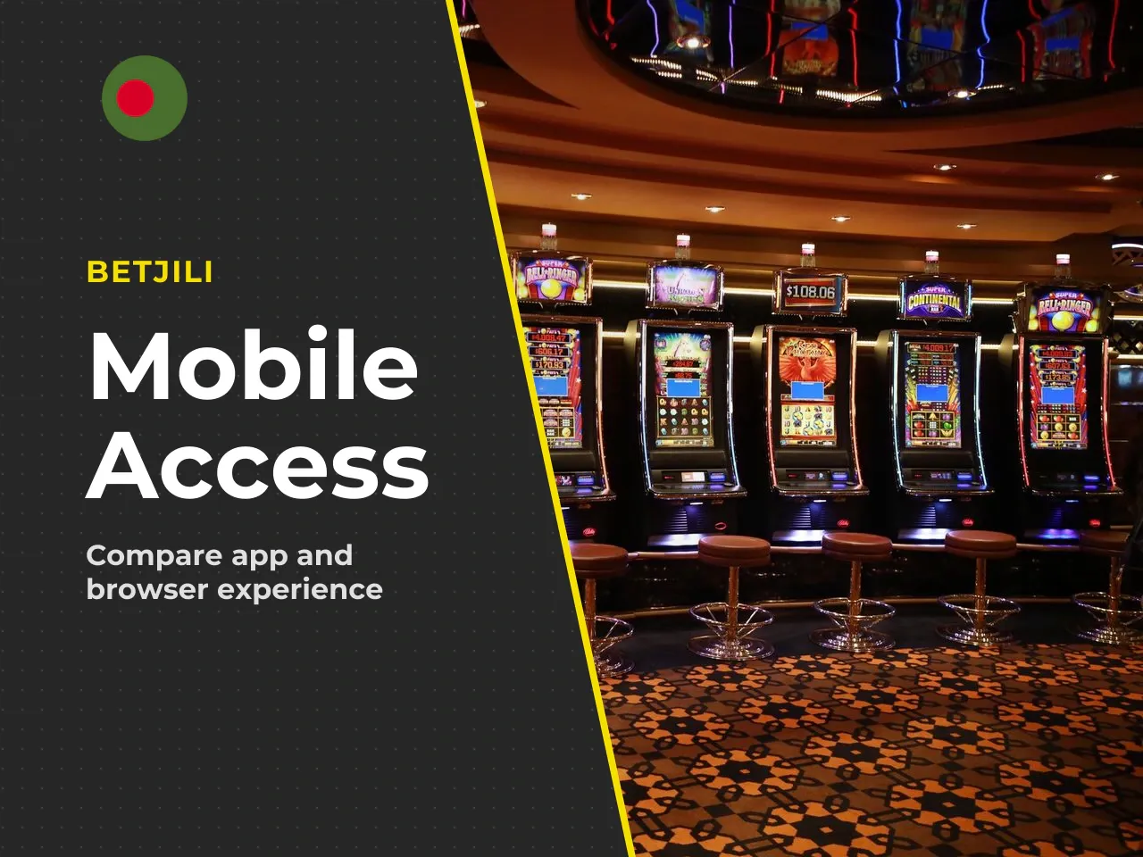 Betjili App vs Mobile Website. The main technical distinction between the betjili app and the browser version comes down to a trade-off: login speed versus the information-security posture of your dev